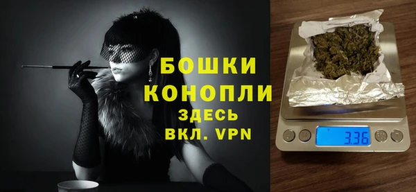 кристаллы Белоозёрский