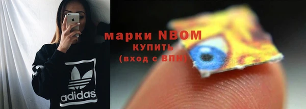 прущая мука Белокуриха