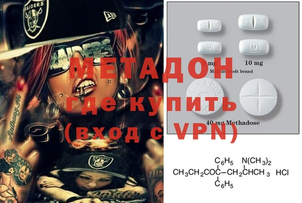 кристаллы Белоозёрский