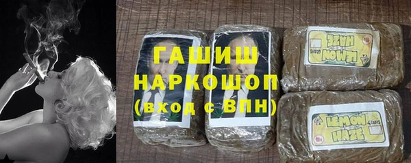 прущая мука Белокуриха
