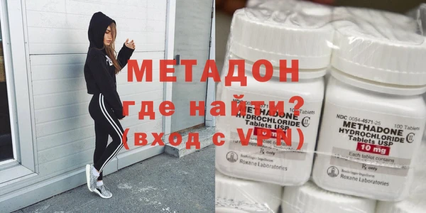 прущая мука Белокуриха