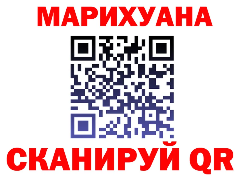 А ПВП Соль зеркало площадка MEGA Павловск