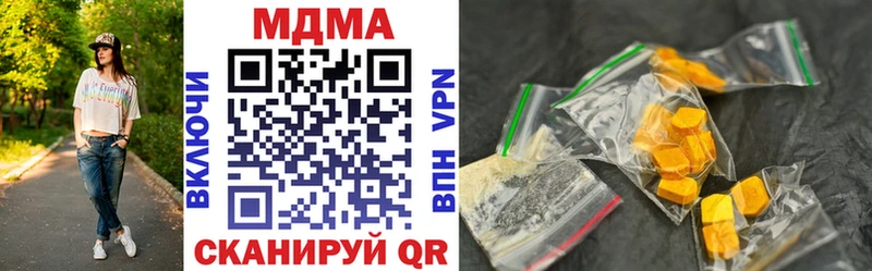mega ONION Павловск MDMA crystal